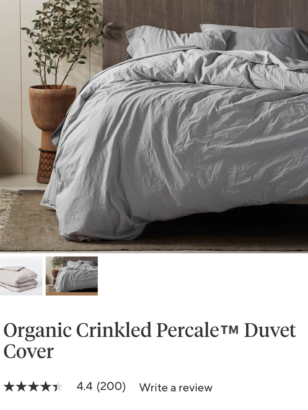 Coyuchi Organic Crinkled Percale Duvet Cover